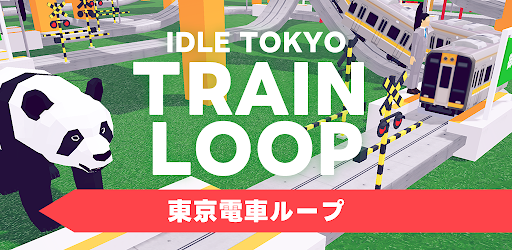 Idle Tokyo Train Loop